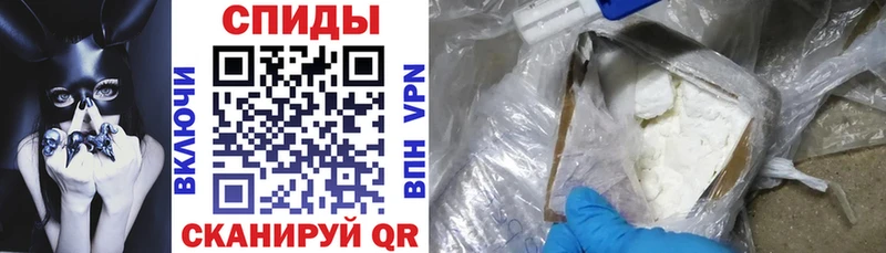 Amphetamine Розовый  как найти закладки  omg рабочий сайт  Лодейное Поле 