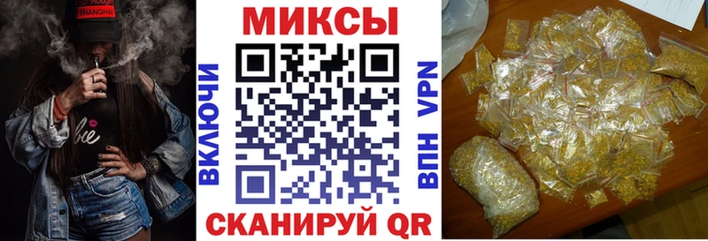 Бутират 1.4BDO  Лодейное Поле 
