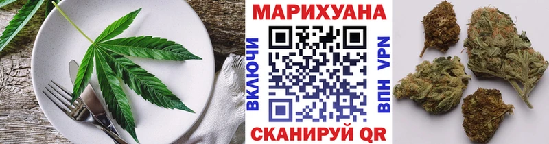 купить сайты Лодейное Поле Печенье с ТГК марихуана