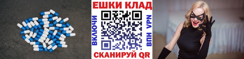 Ecstasy TESLA  Лодейное Поле 
