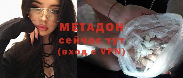 мефедрон мука Балабаново