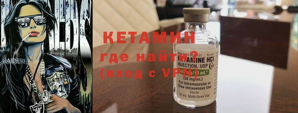 дистиллят марихуана Баксан