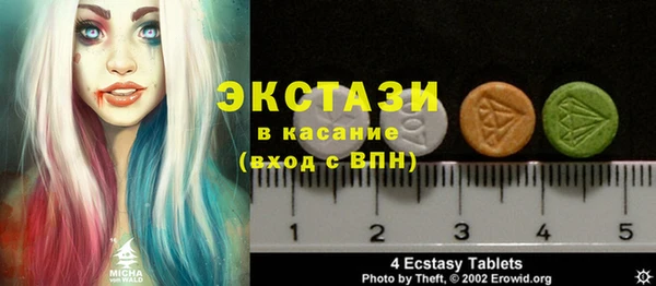 мефедрон мука Балабаново