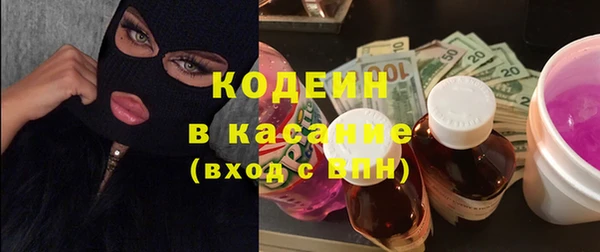 дистиллят марихуана Баксан