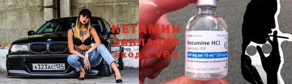 мефедрон мука Балабаново