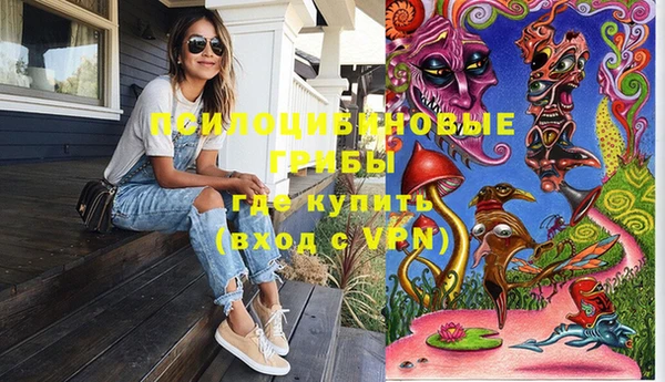 мефедрон мука Балабаново