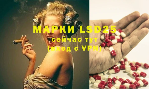 мефедрон мука Балабаново