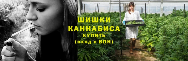 дистиллят марихуана Баксан