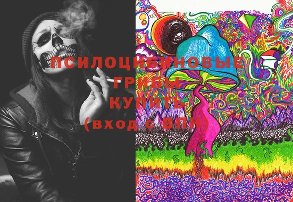 дистиллят марихуана Баксан