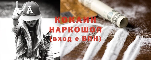 дистиллят марихуана Баксан